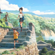 Japanese title: 君の名は / Kimi no Na wa